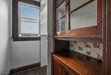 18 Lincoln Ave Unit 2 - Photo 14