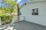 406 Brooklyn Mountain Rd - Photo 28