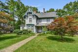 57 Park Ave, Unit B - Photo 1