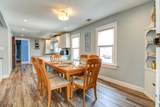 59 Fremont Ave - Photo 4
