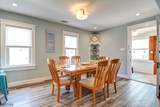 59 Fremont Ave - Photo 5