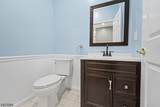 20 Gordon Cir - Photo 9