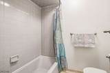9 Ross Rd - Photo 23