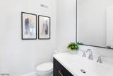 37 Madison Trl - Photo 13