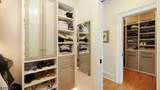 151 Wild Hedge Ln - Photo 27