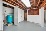 59 Dreahook Rd - Photo 29
