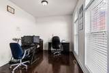 5 Pfrommer Ave - Photo 11