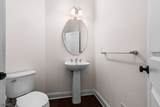 5 Pfrommer Ave - Photo 12