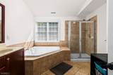 5 Pfrommer Ave - Photo 15