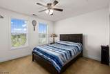 5 Pfrommer Ave - Photo 16