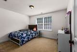 5 Pfrommer Ave - Photo 19