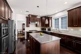 5 Pfrommer Ave - Photo 7