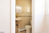19 Jonquil Cir - Photo 13