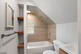 108 Thomas St - Photo 32