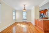 466 Beardsley Ave - Photo 10