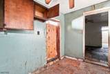 37 N Stockton St - Photo 17