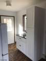 6 Jans Way - Photo 7