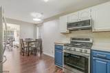 1408 Magnolia Ln - Photo 5