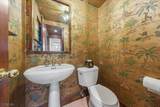 20 Pine Terrace East - Photo 9