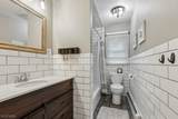 109 Pleasant Hill Rd - Photo 19