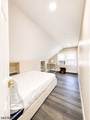 936 Stuyvesant Ave 3rd Fl - Photo 6