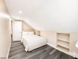 936 Stuyvesant Ave 3rd Fl - Photo 7