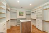 24 Cliffside Dr - Photo 23