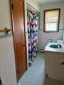 401 Liberty Blvd - Photo 7