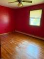 401 Liberty Blvd - Photo 8