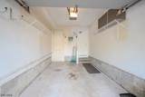 9 Evans Court - Photo 30