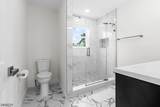 2 Kenneth Ave - Photo 18
