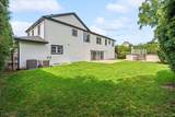 2 Kenneth Ave - Photo 34
