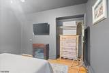 1 Eisenhower Dr - Photo 22