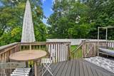 1 Eisenhower Dr - Photo 33