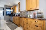 32 Newfield St - Photo 11
