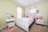 32 Newfield St - Photo 19