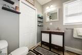 32 Newfield St - Photo 23