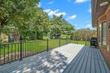 30 Hepburn Rd - Photo 22