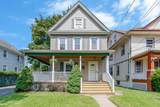 610 Front St - Photo 1