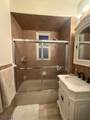 16 Hazel Pl - Photo 17