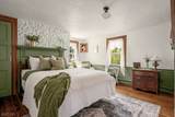 92 Warner Rd - Photo 20