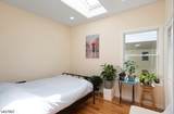 86 Oak St - Photo 10