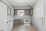 219 Magie Ave - Photo 14