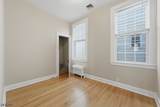 219 Magie Ave - Photo 17