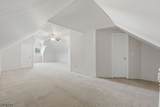 219 Magie Ave - Photo 18