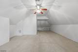 219 Magie Ave - Photo 19