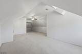 219 Magie Ave - Photo 20