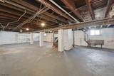 219 Magie Ave - Photo 22
