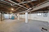 219 Magie Ave - Photo 23