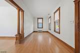 219 Magie Ave - Photo 5